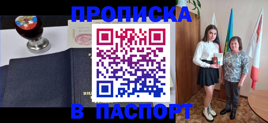 форма 3 в Тосно